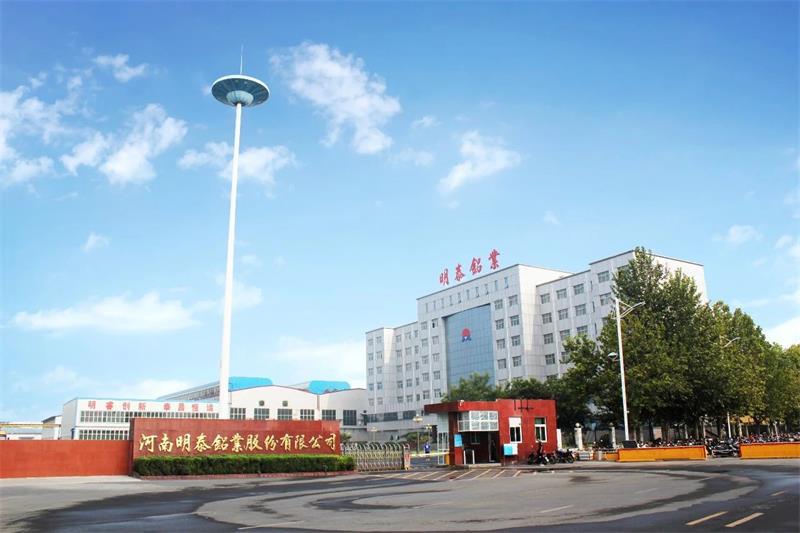 厲害了！公司又獲得三項(xiàng)國(guó)家實(shí)用新型專利