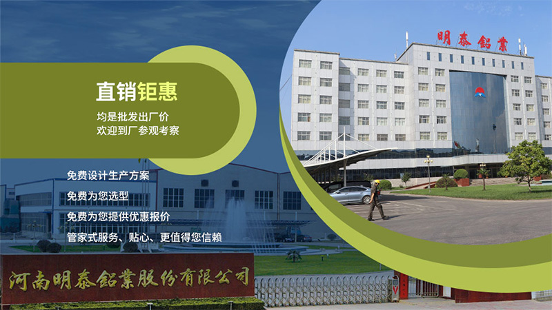 5052鋁板生產(chǎn)廠(chǎng)家