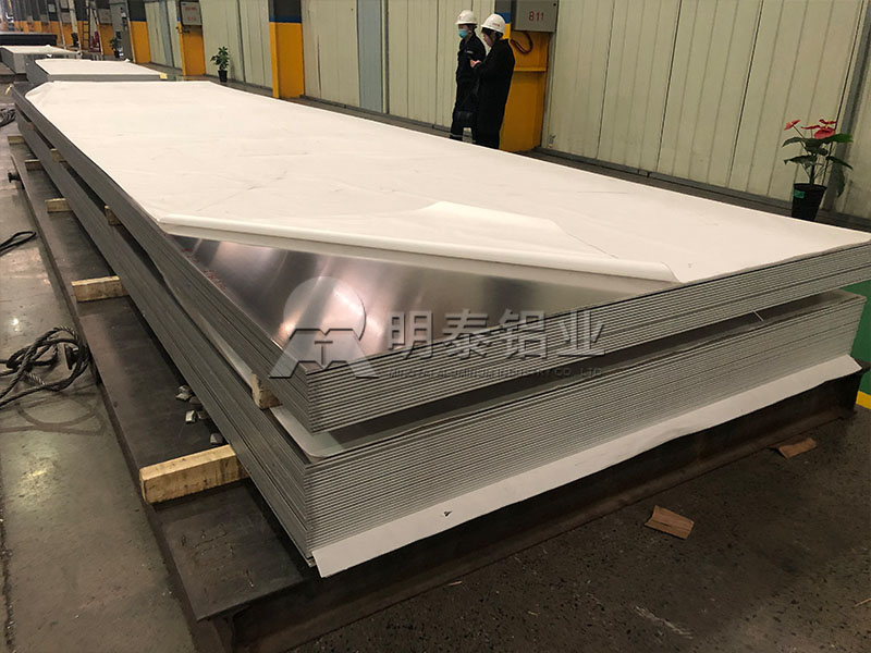 明泰鋁業(yè)供應高壓開關殼體用5系鋁合金材料-助力電力行業(yè)創(chuàng)新發(fā)展