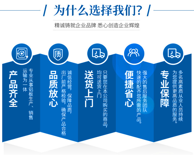 5182鋁板廠(chǎng)家