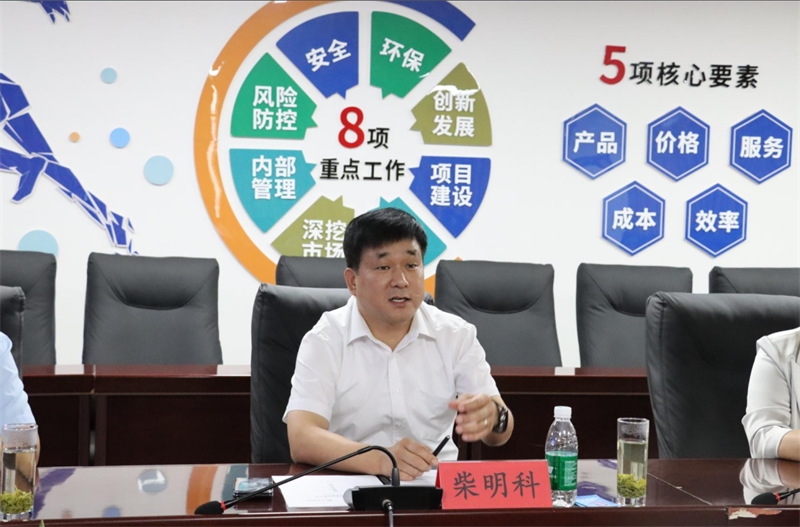 強(qiáng)強(qiáng)聯(lián)合！明泰鋁業(yè)與大全集團(tuán)簽署戰(zhàn)略合作協(xié)議，共啟高質(zhì)量發(fā)展新篇章